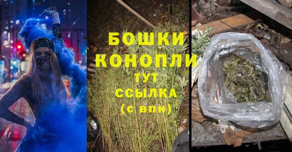 а пвп мука Туринск