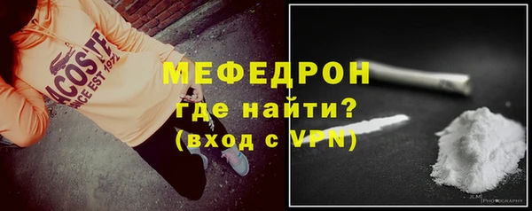 марихуана Тында