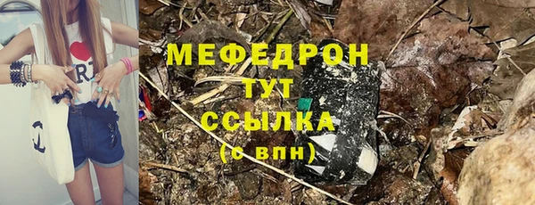 героин Вязьма