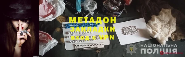 мет Тутаев