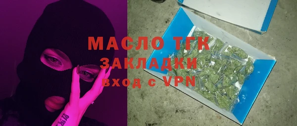 марихуана Тында