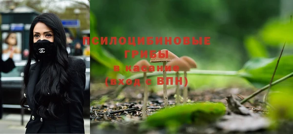 кокаин VHQ Вяземский
