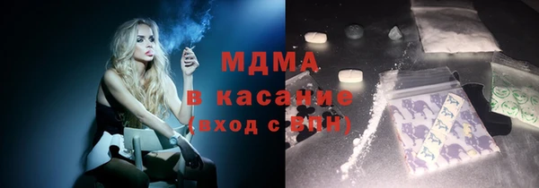 твердый Вязники