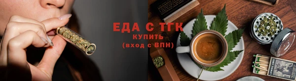 ПСИЛОЦИБИНОВЫЕ ГРИБЫ Волосово