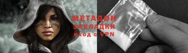 а пвп мука Туринск