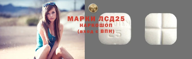 мефедрон VHQ Володарск