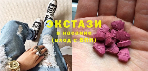 а пвп мука Туринск