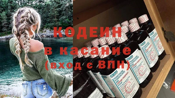 мет Тутаев