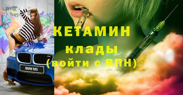 мет Тутаев