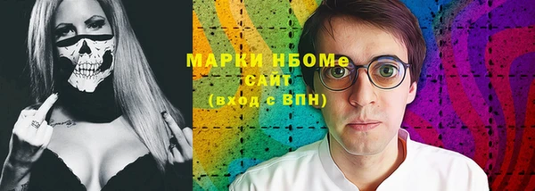 твердый Вязники