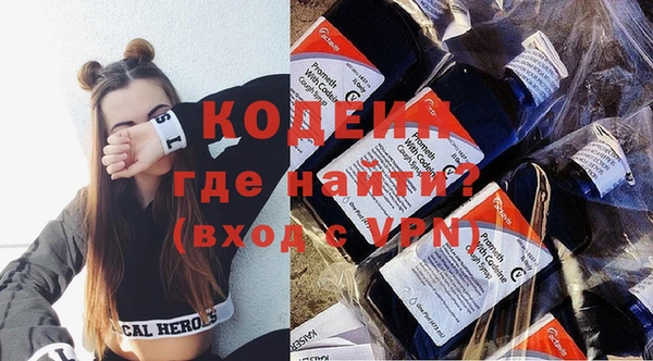 а пвп мука Туринск