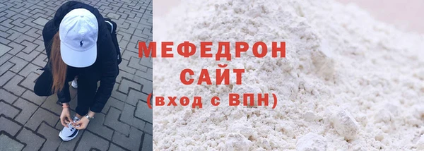 марихуана Тында
